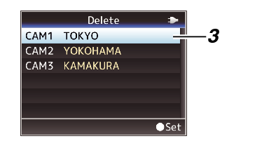 GY-HC900 Setup_File_Delete2
